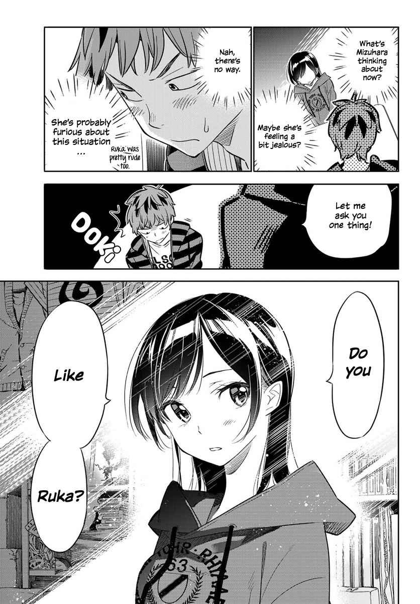 Kanojo, Okarishimasu Chapter 26 16